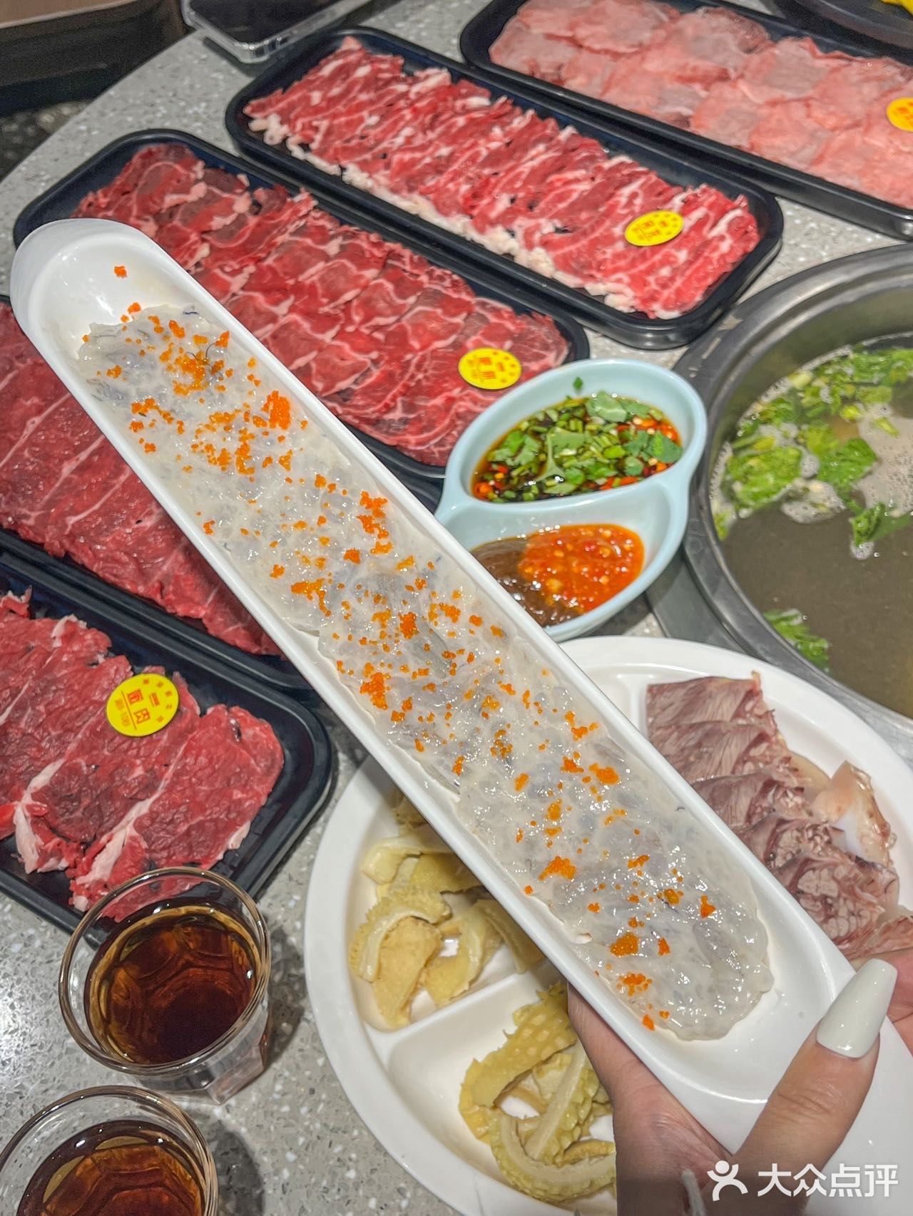 成都！我心中牛肉火锅🍲天花板‼️6周年庆福利超🉑️ 