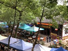 -兴福老面馆(寺路街店)