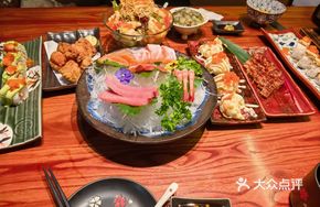 Five-Combination Sashimi with Three Cuts