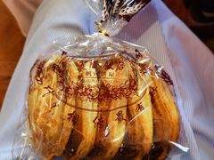 -上海国际饭店