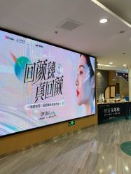 点击看大图 -云南铜雀台美容医院