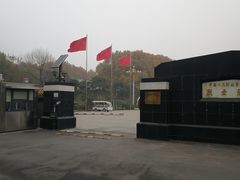 -华北军区烈士陵园