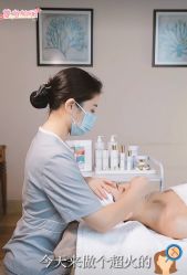 -尊尚柏丽美容SPA