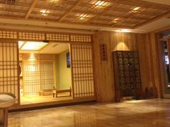 -汤沐邑温泉会馆