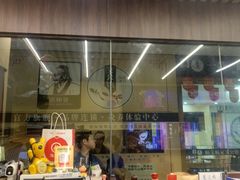 -谜盒子奇幻密室(南屏店)