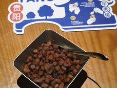 -包整·丝娃娃(甲秀楼景观店)