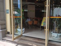 门面-龙抄手(春熙路总店)