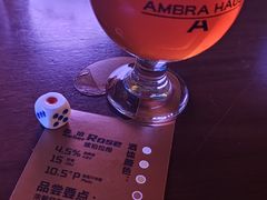 -Ambra Haus琥珀屋精酿餐厅(宝山店)