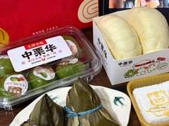 -中栗华栗子(鞍山道店)