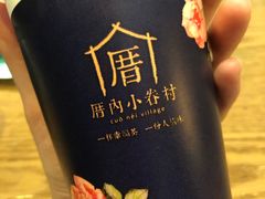 -厝内小眷村(西单大悦城店)