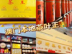 -华联发展销售中心(十月初五街店)