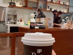 -Peet's 皮爷咖啡(乐峰店)