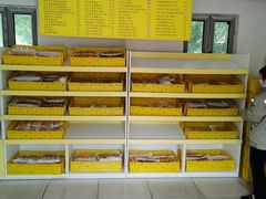 -中粮丰通（北京)食品有限公司