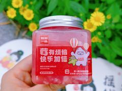-嘉和一品粥(方庄店)