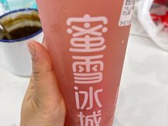 -蜜雪冰城(古城店)