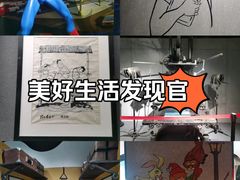 -上海动漫博物馆