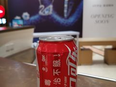 -南通CBD大有境