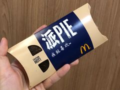 -麦当劳(宝山大厦店)