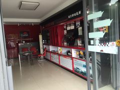 iphone_upload_pic-车艺尚上海龙膜隐形车衣汽车贴膜旗舰店