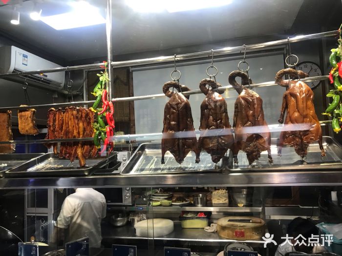 泮金大塘(北二七路店)图片