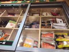 -锅圈食汇火锅烧烤食材超市(回龙观店)