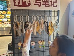 -鱼痴渔醉·食鲜集(月亮湾店)