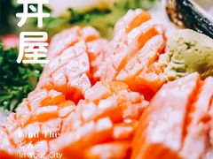 -魔丼屋(日月光店)