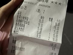 -萨莉亚意式餐厅(莲花国际广场店)