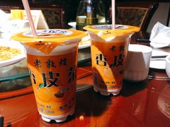 杏皮水-范记靖远羊羔肉(博物馆店)