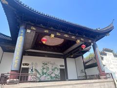 -丝绸小镇荻港古村