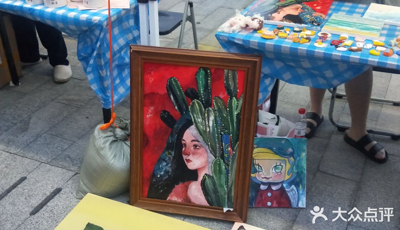 油画小镇文创街