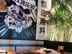 卡座-管氏翅吧(台湾街店)