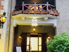 门面-无味舒食(思南公馆店)