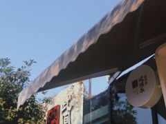-洋湖国家湿地公园