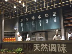 -U你·天然调味(南湖总店)