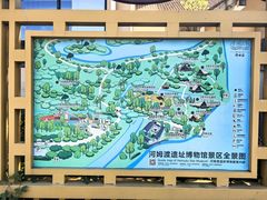-河姆渡遗址博物馆