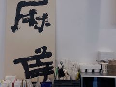 -麻雀咖啡SPARROW COFFEE(十全街店)