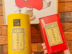 -茶仓茶叶茶馆(曾厝垵店)