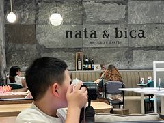 -nata&bica(松江大学城店)