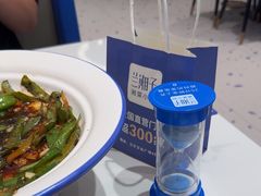 -兰湘子·湘菜小炒(南京江宁万达店)