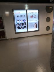 点击看大图 -发朵Hair 烫染沙龙