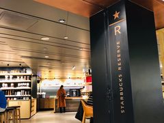-星巴克臻选(国贸商城首店)