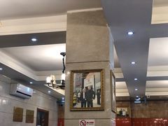 大堂-方中山胡辣汤(西安高新区店)