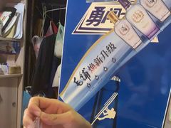 -湘语·湖南家常菜(新洲店)