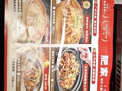 -肥家大排档(天河体育西店)