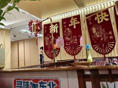 -海底捞火锅(赛格国际购物中心店)