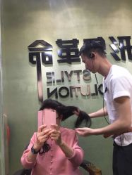 -形象革命造型·护肤Hair Studio