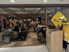 -Home Thai·泰谣(王府井apm店)