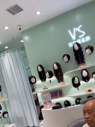 -VS假发