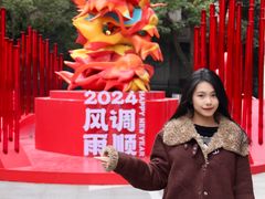 -杭州西湖银泰百货